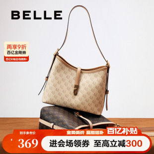 百丽包包女商场同款 老花通勤礼物大容量单肩斜跨托特包X7023CX4