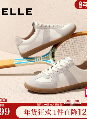 百丽男鞋休闲小白鞋夏季男士透气薄底复古德训鞋运动板鞋8PP01AM5