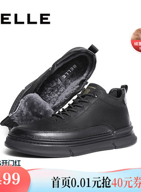 百丽男鞋休闲东北雪地短靴冬款棉鞋高帮板鞋保暖加绒毛里8DS01DD3