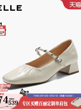 【现货】百丽法式复古红色玛丽珍鞋女2026可踩脚真皮单鞋子G2F1D