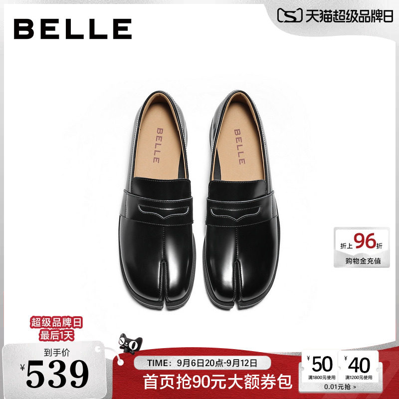 百丽复古分趾乐福鞋女款2026新款黑色猪蹄小皮鞋单鞋子B3302CA6图片
