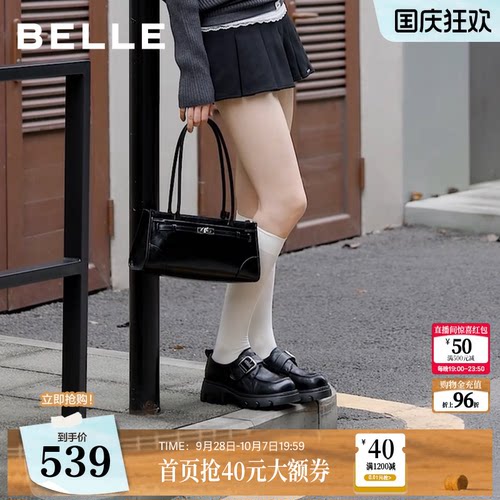 百丽厚底增高乐福鞋女2026新款复古学院英伦风黑色小皮单鞋子F9W2