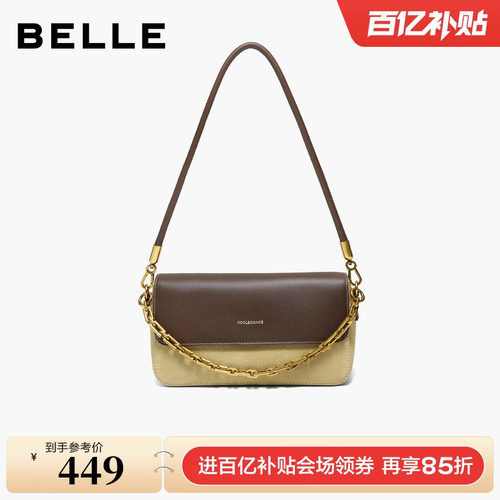 百丽包包女25新款反绒麂皮月光宝盒复古撞色单肩斜挎小方包D1762