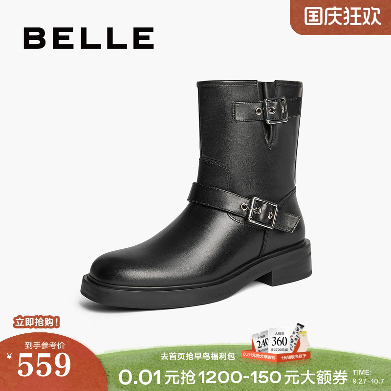 百丽休闲复古西部靴女冬季商场同款新款真皮机车靴短靴子3EL65DZ4
