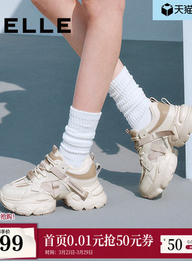 百丽女鞋运动厚底银灰色老爹鞋新款增高鞋运动休闲鞋D5D1DBM5预