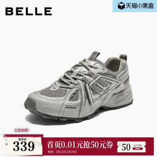 运动休闲鞋 周雨彤同款 增高鞋 女鞋 子E4L1DC 百丽厚底银灰色老爹鞋