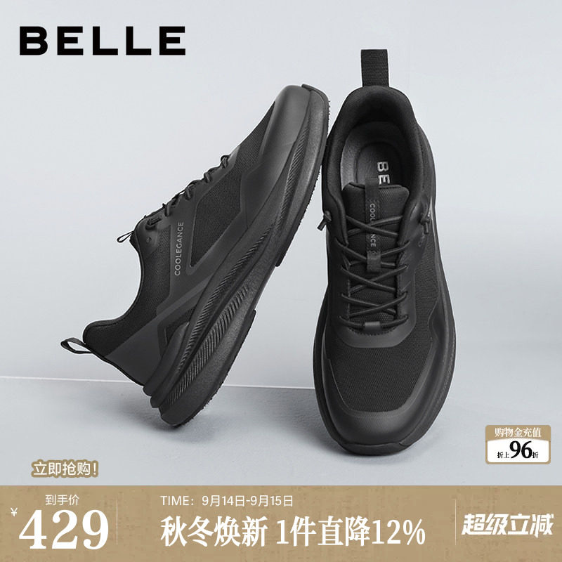 百丽男士透气网面健步运动鞋图片