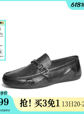 百丽男鞋一脚蹬休闲豆豆鞋025春新牛皮革套脚商务乐福鞋A1818AM5
