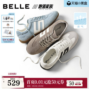 男士 赛车德训鞋 款 26夏新款 9BY01 张凌赫同款 休闲板鞋 百丽男鞋