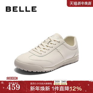 真牛皮小白鞋 德训休闲板鞋 男士 舒适新款 子8UF01CM5 秋季 百丽男鞋