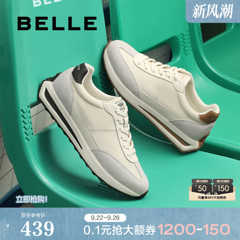 复古撞色德训，休闲户外运动鞋