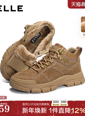 百丽男鞋高帮加绒休闲工装男靴25冬季厚底棉鞋马丁短靴A2229DD5