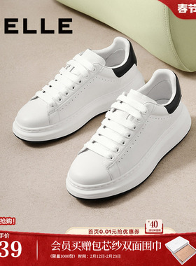 百丽男鞋轻便麦昆小白板鞋男士商场款真牛皮厚底增高休闲鞋8LB01