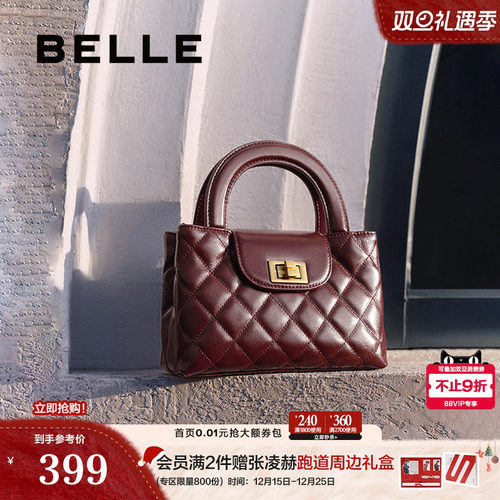 【圣诞礼物】百丽包包女商场同款手提包红色新娘婚包小方包X7183A