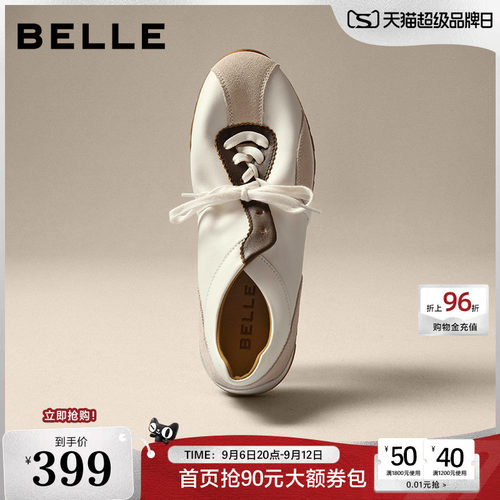 复古撞色休闲德训运动鞋慢跑阿甘鞋