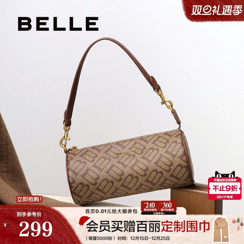 百丽海鸥老花手拎波士顿包