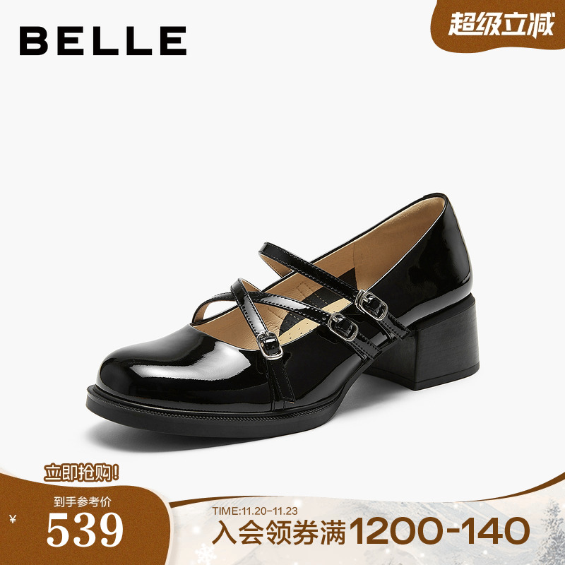 百丽显瘦三条带玛丽珍鞋女26春新商场款粗跟舒适浅口单鞋3V802AQ6