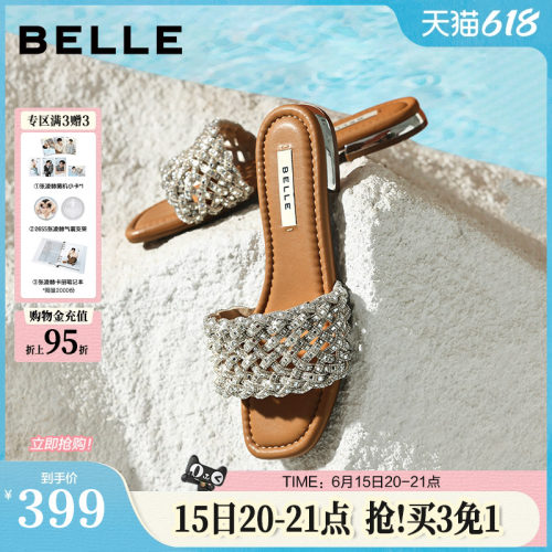 百丽女鞋满钻一字拖26夏季商场新款可外穿休闲沙滩凉拖鞋F5C1DB
