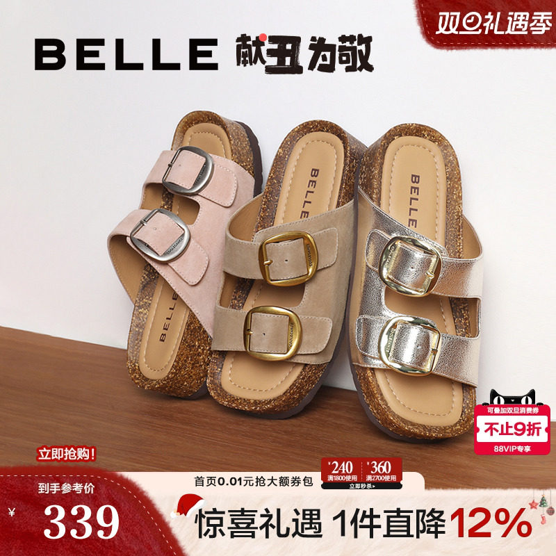 明星同款百丽女鞋子厚底勃肯鞋新款可外穿户外拖鞋B2W1DBT4