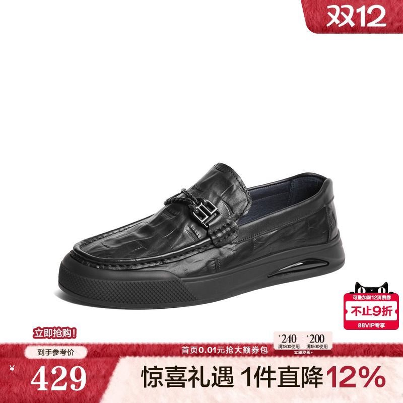 百丽2024休闲鞋商务乐福鞋