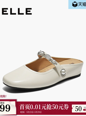 百丽羊皮平软底穆勒鞋女秋季新款可外穿包头凉拖鞋子E3G1DCH5