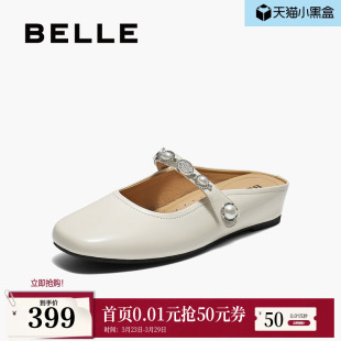 可外穿包头凉拖鞋 新款 子E3G1DCH5 女秋季 百丽羊皮平软底穆勒鞋