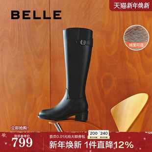 骑士靴加绒黑色长筒高长靴3KV71DG4 新款 明星同款 百丽女靴子冬季