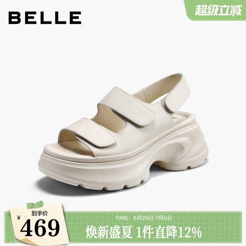 百丽厚底增高休闲凉鞋女2026夏季新款透气魔术贴沙滩凉鞋子F4A3D