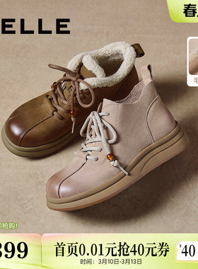 百丽女靴子英伦风厚底马丁靴冬款加绒棉鞋保暖休闲短靴E5D2DDD5