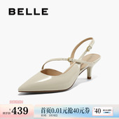 婚鞋 百丽尖头包头凉鞋 银色高跟浅口单鞋 新款 子3X5K1BH5 女夏季