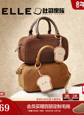 百丽包包女新款新年礼物吐司反绒麂皮通勤斜挎手提波士顿包X7213D