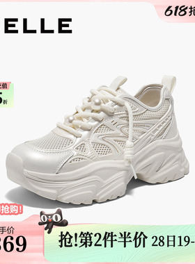 百丽女鞋子厚底网面透气老爹鞋夏季新款户外运动休闲鞋D7J1DBM5
