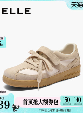 百丽女鞋子运动风芭蕾风德训鞋新款魔术贴运动休闲板鞋D8N1DAA5