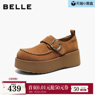 全包休闲单鞋 新款 子B3080AM6预 女2026春季 百丽复古厚底增高勃肯鞋