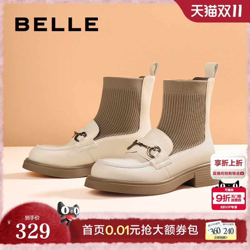 经典百搭袜靴袜靴百丽