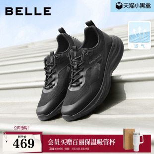 休闲运动鞋 百丽男鞋 款 26新男士 L1044B 厚底增高轻盈网面透气健步鞋