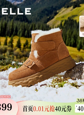 百丽厚底羊毛雪地靴女靴冬季新款加绒保暖毛毛短靴棉鞋D1X1DDD4