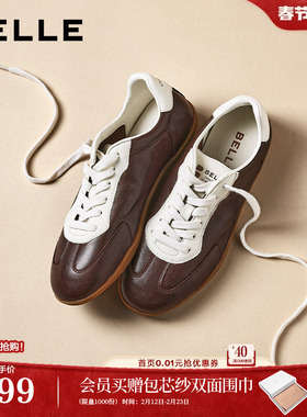 百丽复古赛车德训鞋女26夏季新款真皮薄底运动休闲鞋子F4D1DBM6