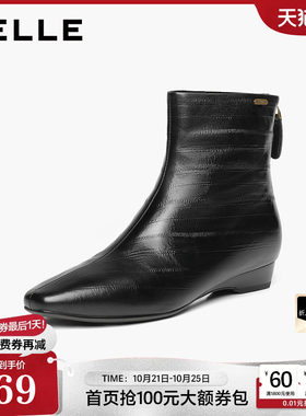 董洁同款百丽鳗鱼纹牛皮时装靴女2026新款坡跟显瘦瘦短筒靴M8002