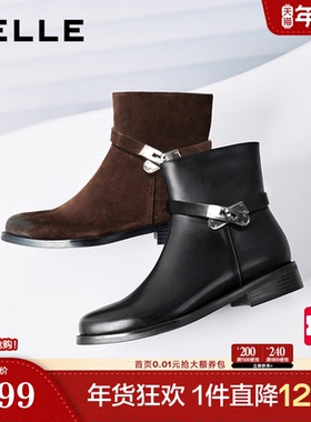 百丽女靴真皮通勤时装靴冬新款粗跟瘦瘦靴绒面中筒短靴3QF48DD5