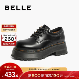 百丽英伦风厚底牛津鞋新款加绒女鞋复古JK乐福鞋小皮鞋B1565CM3