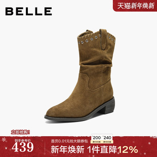 百丽复古绒面时装 靴女25冬新显瘦V口百搭西部牛仔靴B3009DZ5