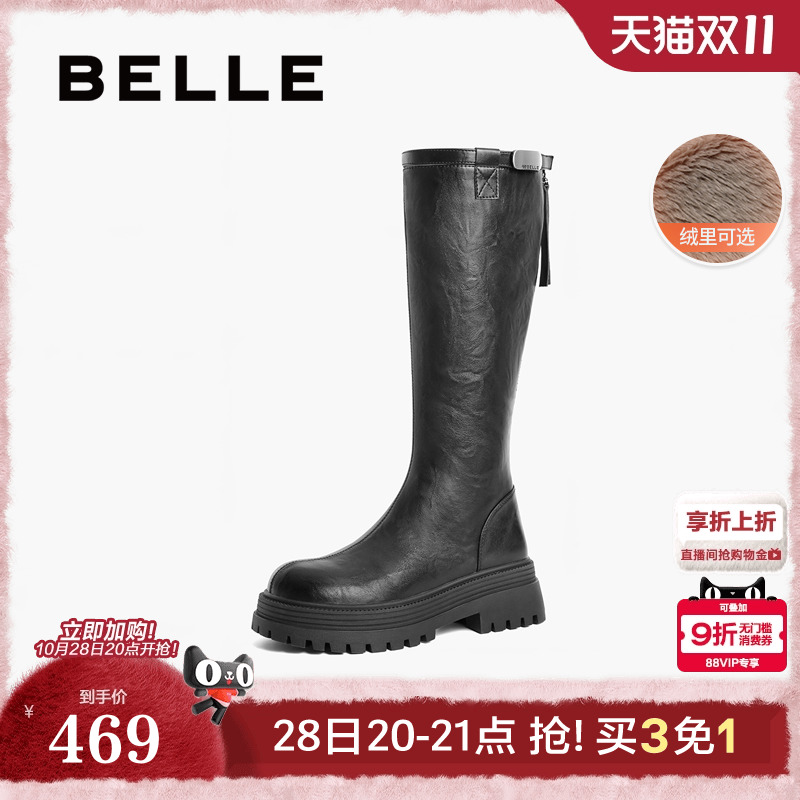 百丽女靴子加绒保暖弹力靴新款长筒靴冬季厚底高长骑士靴D3E1DDG4