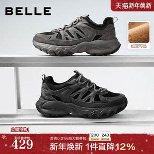 运动鞋 百丽男鞋 新户外加绒棉鞋 男士 A2198CM5 厚底增高休闲老爹鞋
