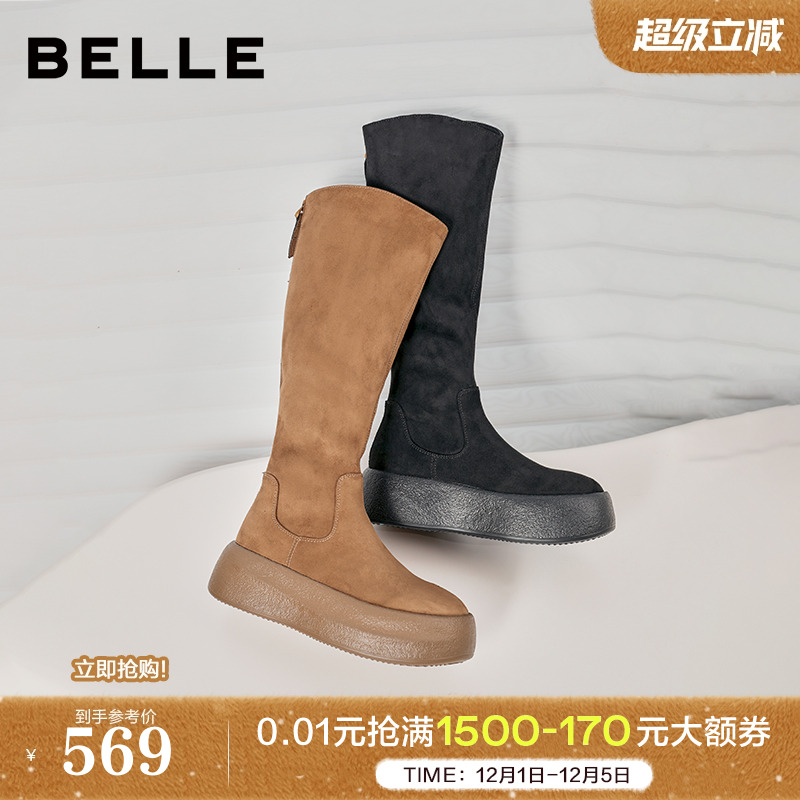 百丽女靴厚底高长骑士弹力靴冬季新款显瘦瘦靴长筒靴子B2822DG5