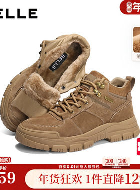 百丽男鞋高帮加绒休闲工装送爸爸25冬季厚底棉鞋马丁短靴A2229DD5