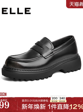 周翊然同款百丽男鞋厚底增高德比婚鞋商务正装乐福休闲皮鞋A1696D