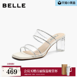 高跟拖鞋 百丽透明法式 优雅时尚 女2026夏新商场款 F5K1DBT6 一字拖鞋