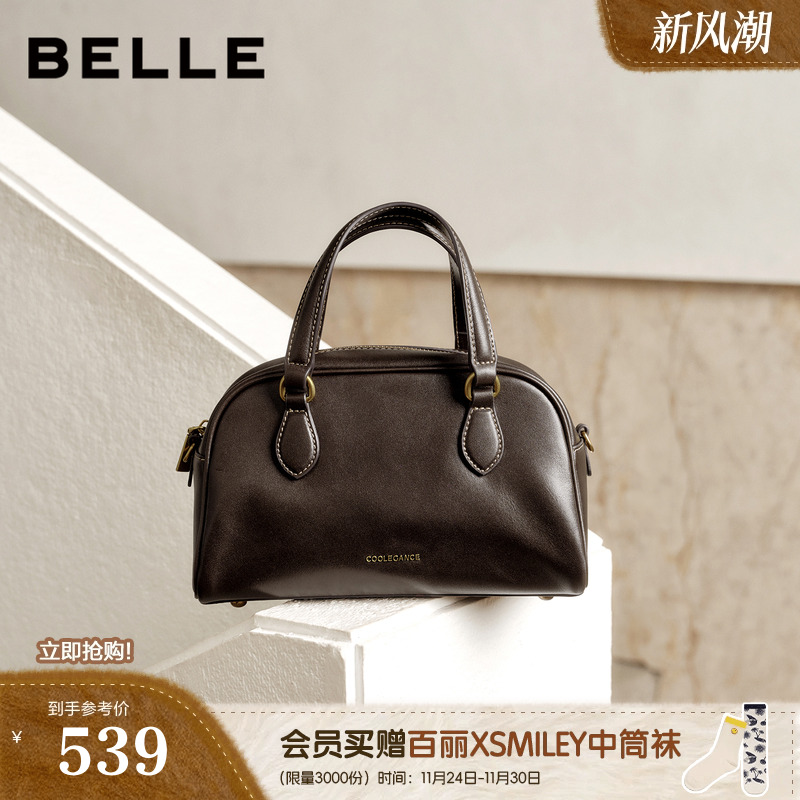 百丽反绒麂皮包包女2025牛皮手提单肩斜挎保龄球波士顿包BL861DX5