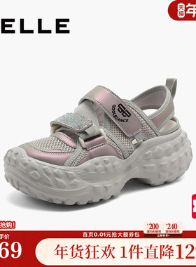 百丽女鞋子新款厚底运动凉鞋子网面老爹鞋B6P1DCH4